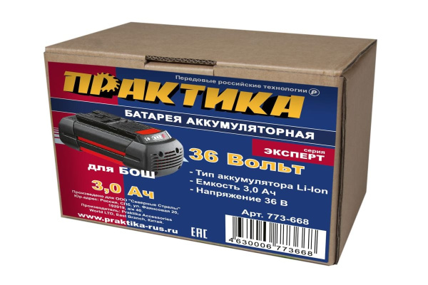 Аккумулятор (36 В; 3.0 А*ч; LiION) для инструментов BOSCH коробка ПРАКТИКА 773-668