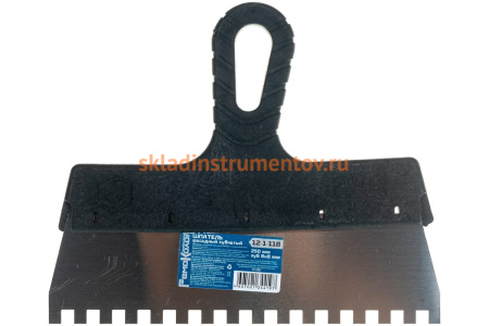 Фасадный зубчатый шпатель (250 мм, зуб 8x8 мм) РемоКолор 12-1-118