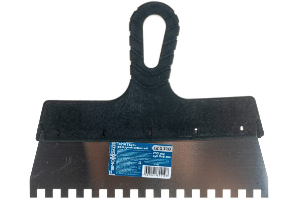 Фасадный зубчатый шпатель (250 мм, зуб 8x8 мм) РемоКолор 12-1-118