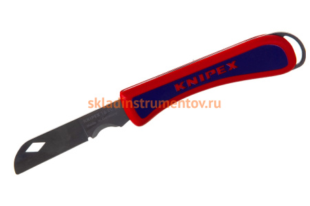 Складной нож электрика KNIPEX KN-162050SB