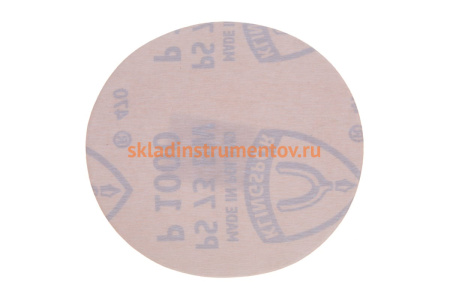 Круг шлифовальный на липучке для обработки красок, лаков и шпаклевок (125 мм; Р1000) KLINGSPOR 308978