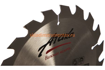 Диск пильный (235 мм; 20T; 30 мм) по дереву профи АТАКА 8078850