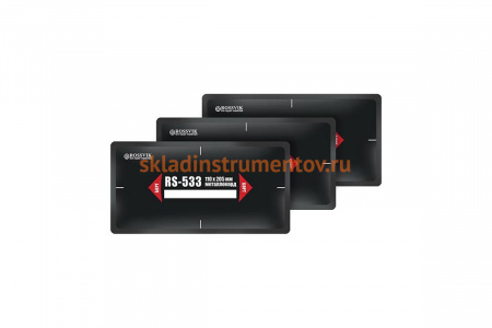 Пластыри ROSSVIK RS-533 термо 110х205, 10 шт. НФ-00000666