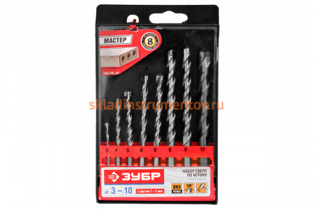 Набор сверл ударных по бетону ПРОФИ (8 шт; 3-10 мм) Зубр 2922-H8