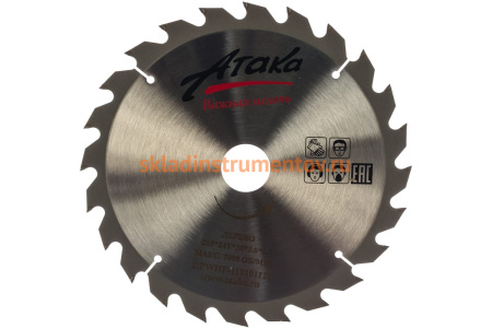 Диск пильный (205 мм; 24T; 30 мм) по дереву профи АТАКА 8078770