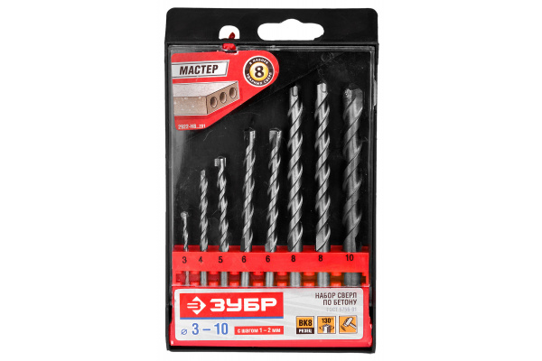 Набор сверл ударных по бетону ПРОФИ (8 шт; 3-10 мм) Зубр 2922-H8