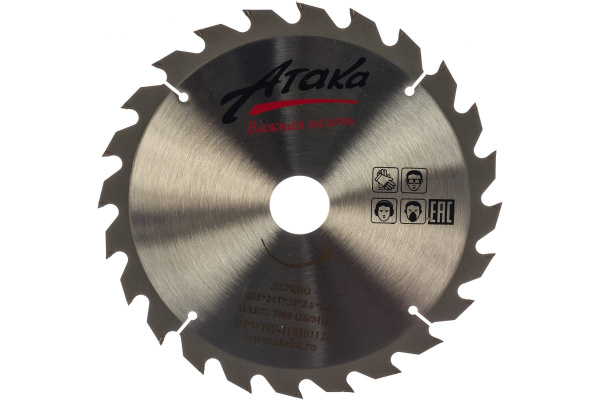 Диск пильный (205 мм; 24T; 30 мм) по дереву профи АТАКА 8078770