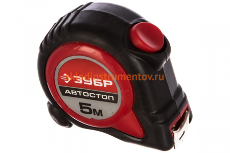Рулетка Зубр МАСТЕР автостоп 5м/25мм 34052-05-25