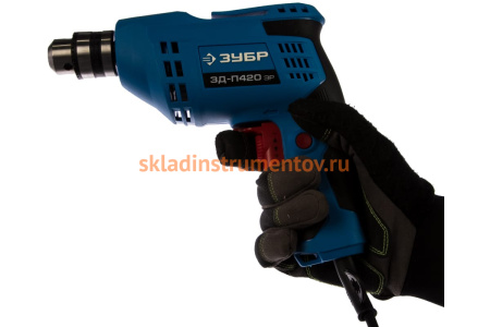 Дрель ЗУБР ПРОФЕССИОНАЛ ЗД-П420 ЭР