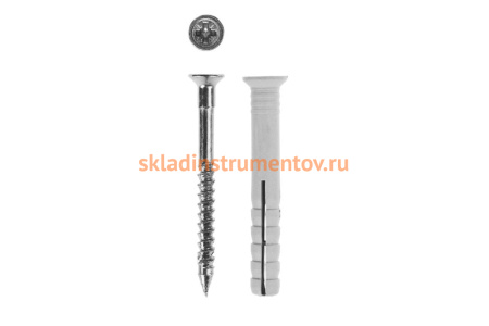 Полипропиленовый дюбель-гвоздь Зубр потайный бортик, 8x140мм, ТФ5, 50 штук 4-301345-08-140