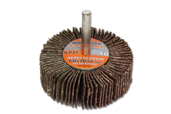 Круг лепестковый по металлу для дрели 60x20x6, P40 SANTOOL 060302-001-040