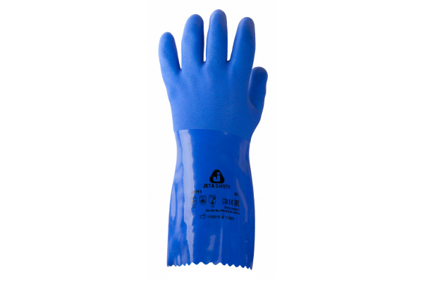 Защитные химические перчатки с покрытием из ПВХ Jeta Safety, синие, размер XL/10, JP711-XL Защитные химические перчатки с покрытием из ПВХ Jeta Safety, синие, размер XL/10, JP711-XL