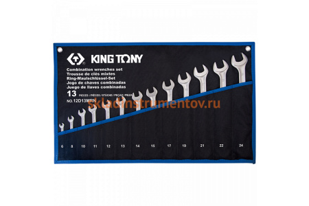 Набор комбинированных ключей KING TONY 6-24 мм, чехол из теторона, 13 предметов 12D13MRN