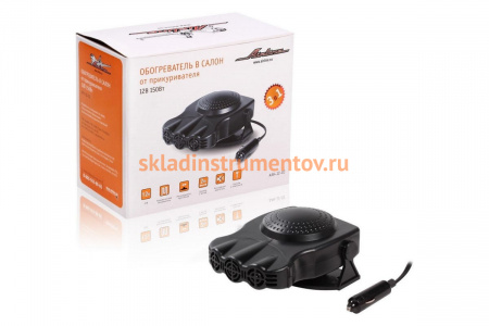 Обогреватель в салон от прикуривателя Airline ТРИО 12В 150Вт AAH-12-02