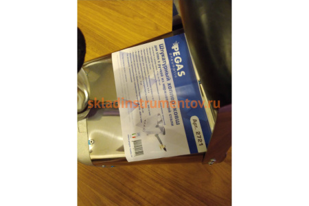 Штукатурный хоппер ковш для стен Pegas pneumatic 2721 Штукатурный хоппер ковш для стен Pegas pneumatic 2721
