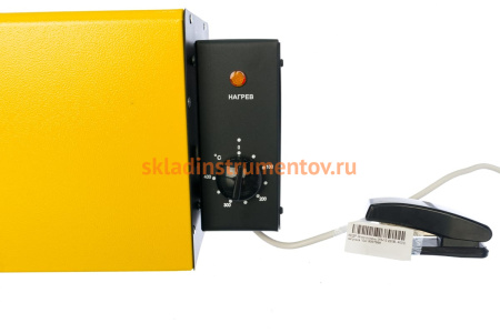 Электропечь 220 В, 400C, загрузка 10 кг КЕДР ЭП-10 8007888