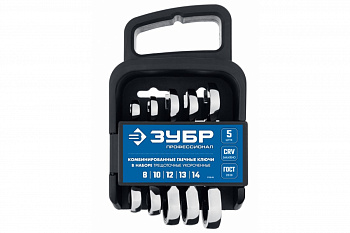 Набор комбинированных гаечных ключей трещоточных укороченных 5 шт 8 - 14 мм Зубр 27103-H5