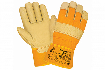 Утепленные перчатки 2Hands 0395