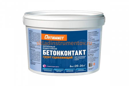 Грунт Оптимист G109 бетонконтакт 6кг 00-00001595