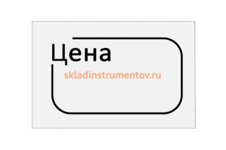 Ценник BRAUBERG Цена 30х20мм, малый, белый, самоклеящийся, комплект 5 рулонов по 250шт, 112361