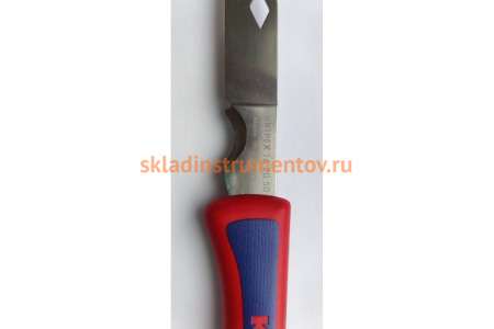 Складной нож электрика KNIPEX KN-162050SB
