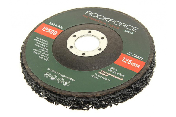 Диск абразивный обдирочный на фибровой основе 125х22 мм, в блистере ROCKFORCE RF-BD125D