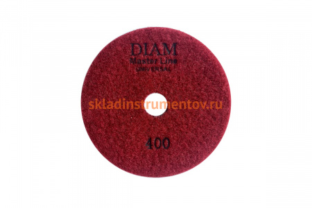 Круг алмазный гибкий шлифовальный АГШК Master Line Universal №400 (125х2.5 мм) DIAM 000646