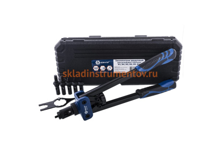 Двуручный заклепочник КОБАЛЬТ 360мм 243-578