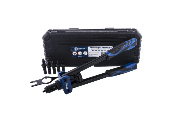 Двуручный заклепочник КОБАЛЬТ 360мм 243-578