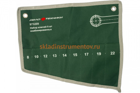 Сумка для набора комбинированных ключей  Дело Техники 973209 511091 100/1