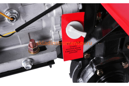 Сельскохозяйственная машина Ресанта МБ-13000-12 70/5/35 Сельскохозяйственная машина Ресанта МБ-13000-12 70/5/35