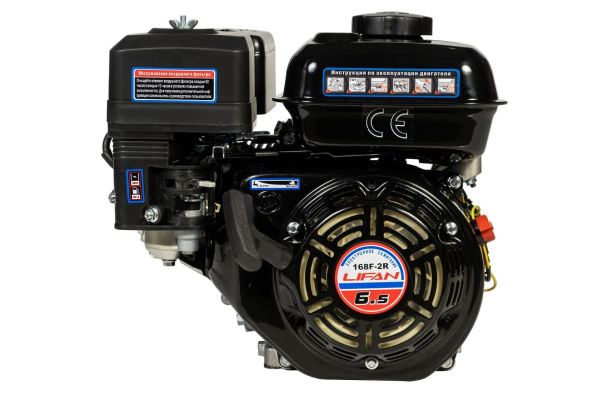 Двигатель LIFAN 168F-2R D20, 7А 00-00000616