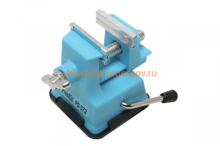 Тиски на присоске ProsKit PD-372 открытие до 25мм С00034352