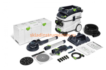 Комплект FESTOOL LHS 2 225 EQI CTL 36-Set: шлифовальная машинка с пылеудаляющим аппаратом 576696