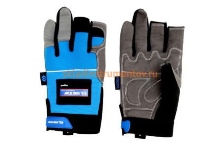 Пневматический ударный гайковерт KING TONY P33411-050E