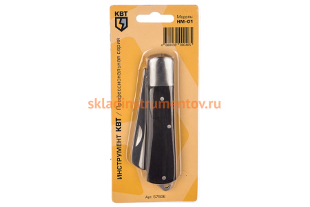 Монтерский нож КВТ НМ-01 57596