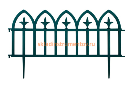 Декоративный забор (зеленый, 5 секций) Центроинструмент 1280