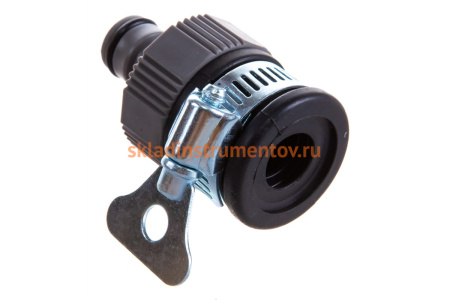 Адаптер внешний с хомутом 3/4" КУРС 76421