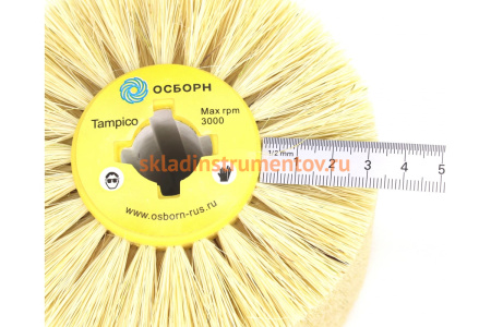 Щетка валик (120х100х19 мм; ворс фибра Тампико) ОСБОРН 6-030 PLM.RB12010019TAM