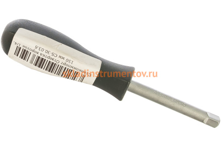 Отвертка вороток 1/4, 150 мм Станкоимпорт CS-30.03.6