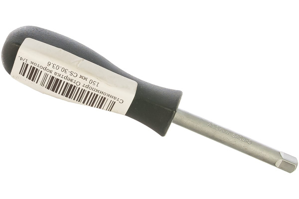 Отвертка вороток 1/4, 150 мм Станкоимпорт CS-30.03.6