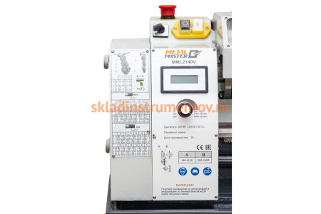 Токарный станок MetalMaster MML 2140 V 17708