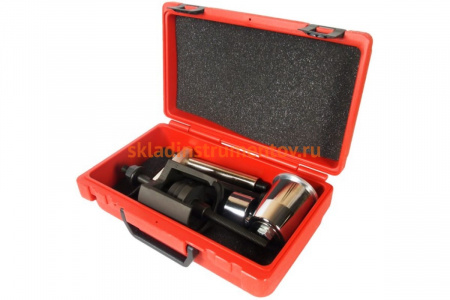 Набор инструментов для ремонта АКПП MERCEDES JTC 1805