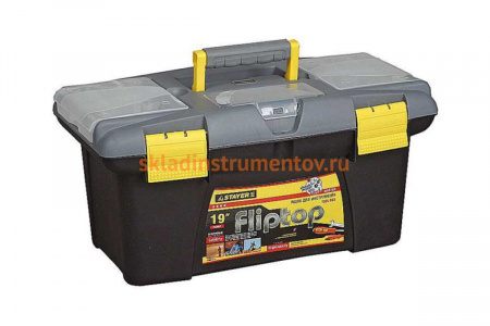 Пластмассовый ящик STAYER FLIP TOP для инструмента, 19" 2-38015-19