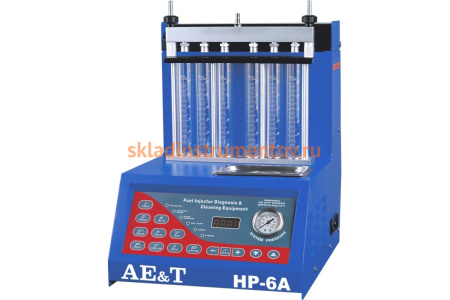 Установка для проверки форсунок AE&T HP-6A