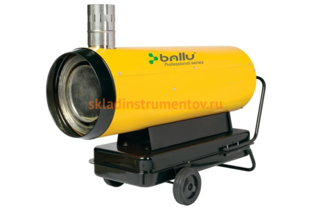 Дизельная тепловая пушка Ballu BHDN-52 S