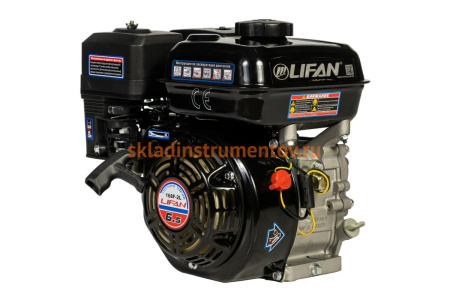 Двигатель LIFAN 168F-2L D20 00-00000615