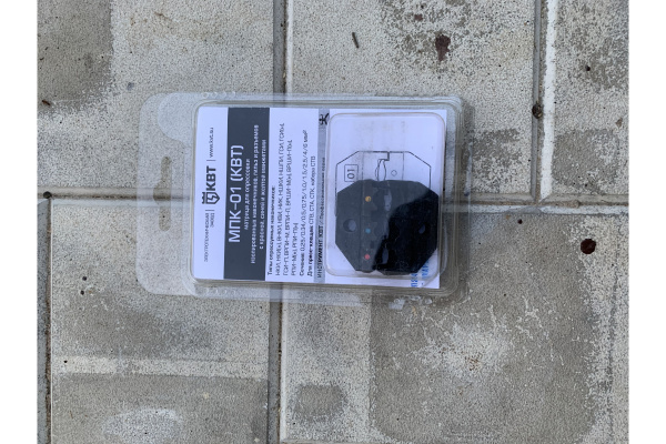 Матрица МПК-01 КВТ 69957