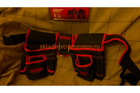 Сумка-пояс двойная (20 карманов; держатель для молотка) MATRIX 90240