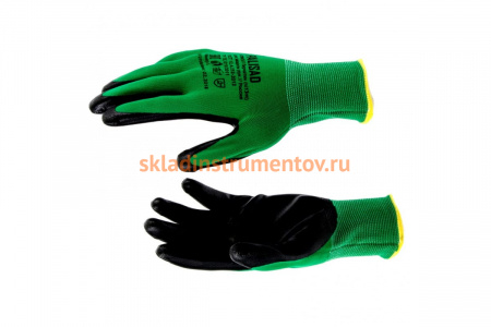 Маслобензостойкие перчатки Palisad L 67865
